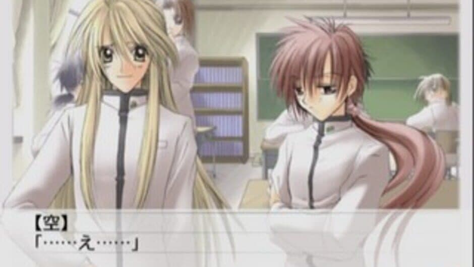 Скриншот 1 из Suki na Mono ha Suki Dakara Shouganai!! Rain Sukisyo Episode #3
