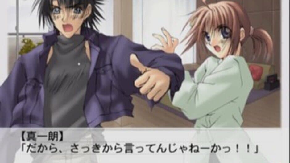 Скриншот 2 из Suki na Mono ha Suki Dakara Shouganai!! Rain Sukisyo Episode #3