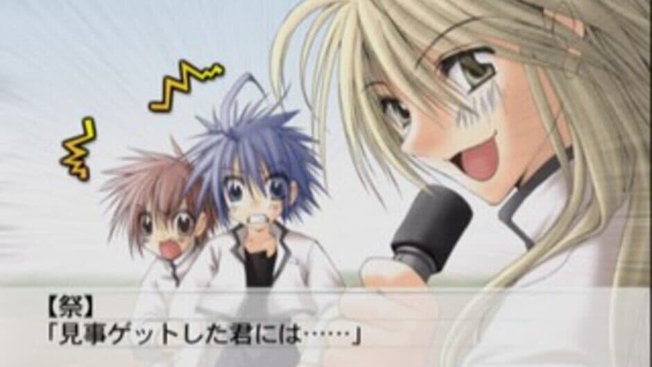 Скриншот 6 из Suki na Mono ha Suki Dakara Shouganai!! Rain Sukisyo Episode #3