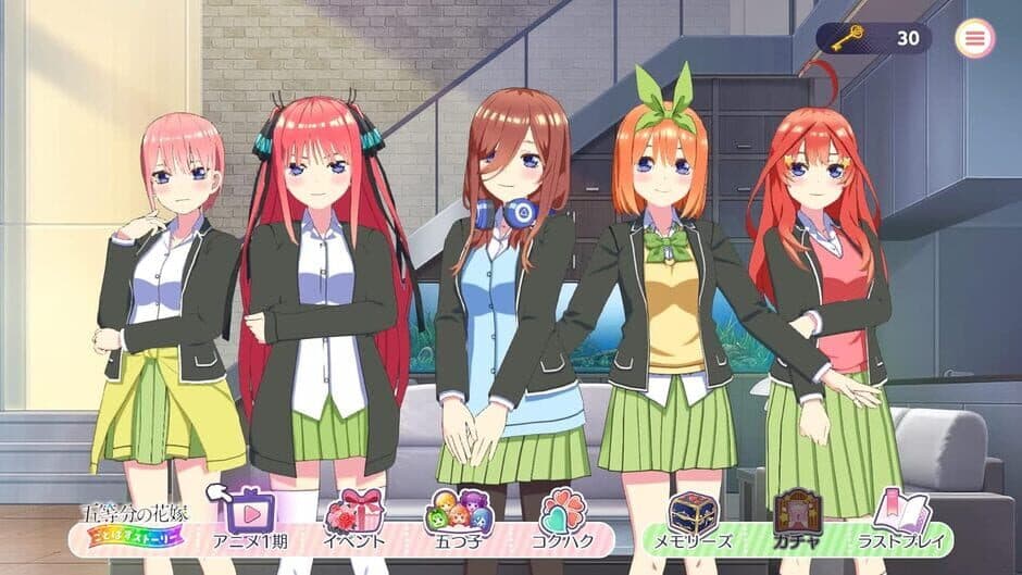 Скриншот 2 из The Quintessential Quintuplets: Gotopazu Story - Complete Set