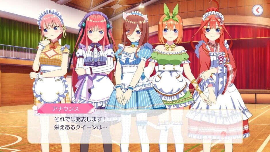 Скриншот 7 из The Quintessential Quintuplets: Gotopazu Story - Complete Set