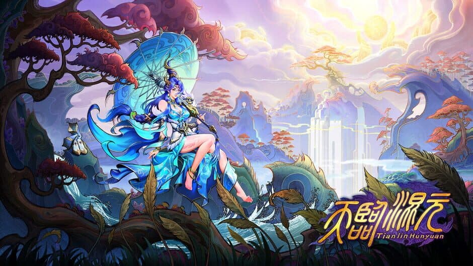 Скриншот 3 из Celestial Descends