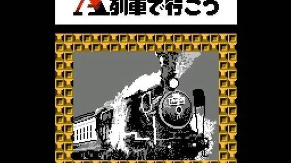 Скриншот 2 из A-Ressha de Ikou