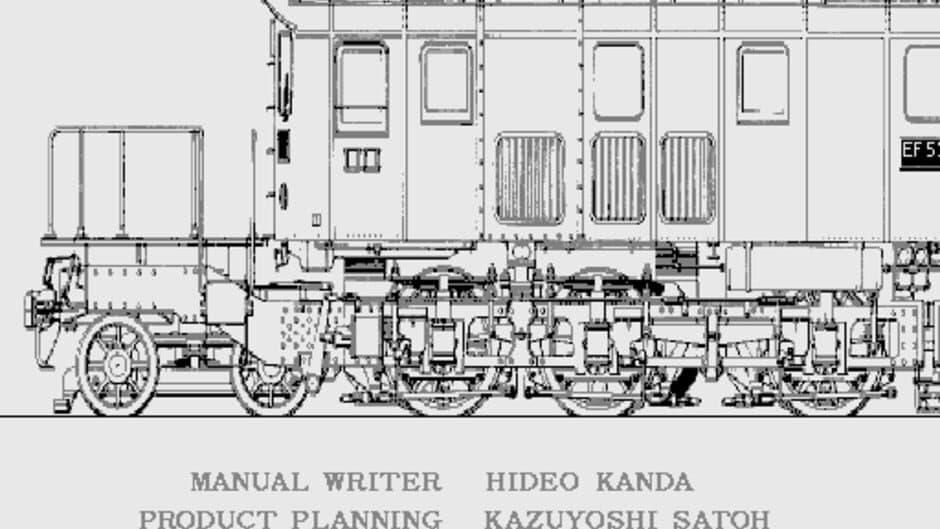 Скриншот 2 из A-Ressha de Ikou II