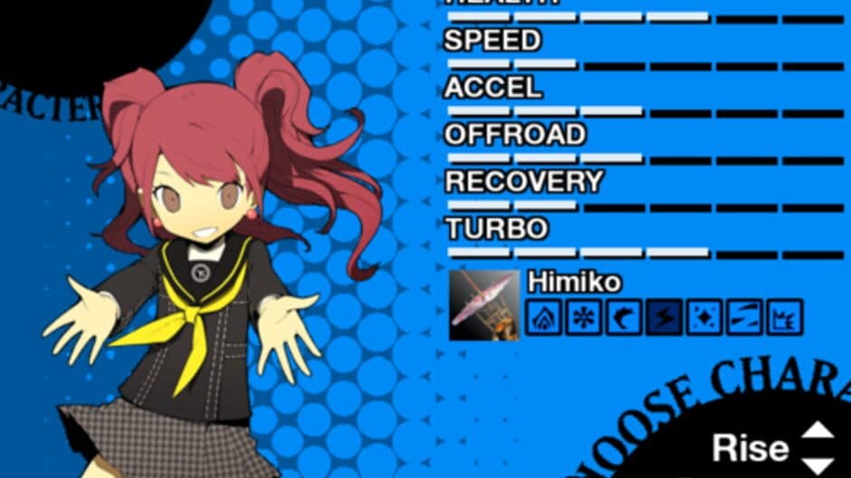 Скриншот 3 из Persona 4: Racing All Afternoon