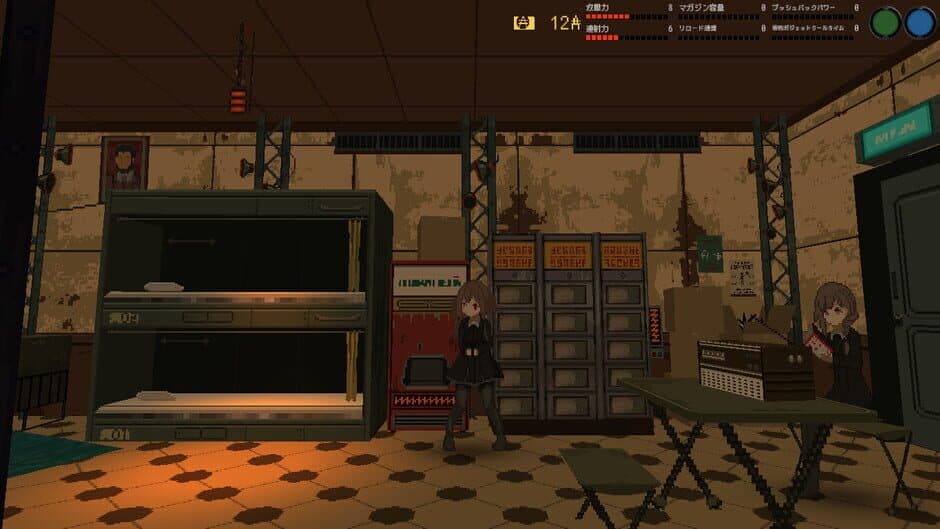 Скриншот 1 из Snezhinka: Sentinel Girls 2