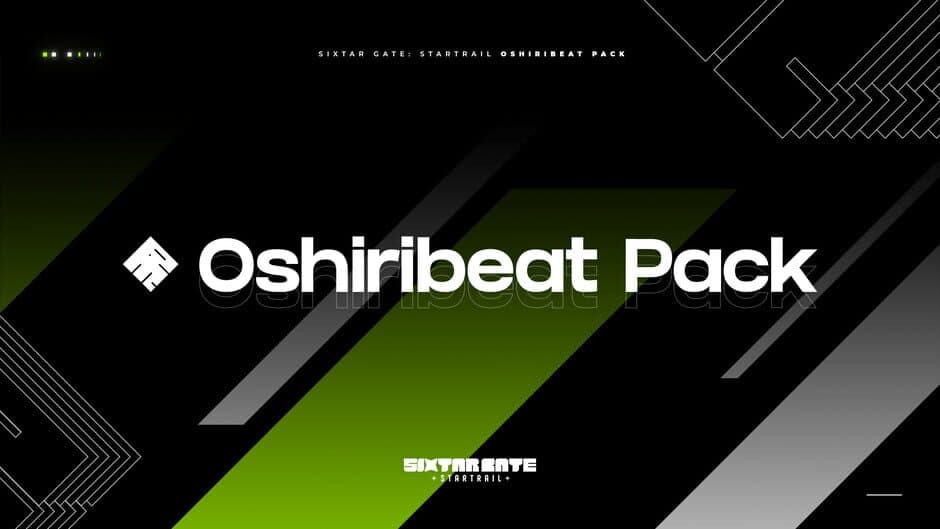 Скриншот 4 из Sixtar Gate: Startrail - Oshiribeat Pack
