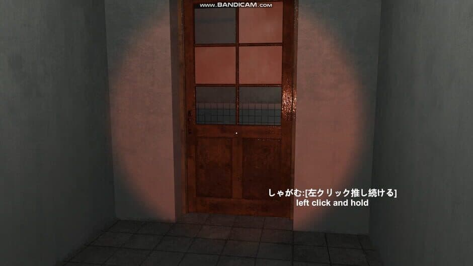 Скриншот 3 из DarkHospital