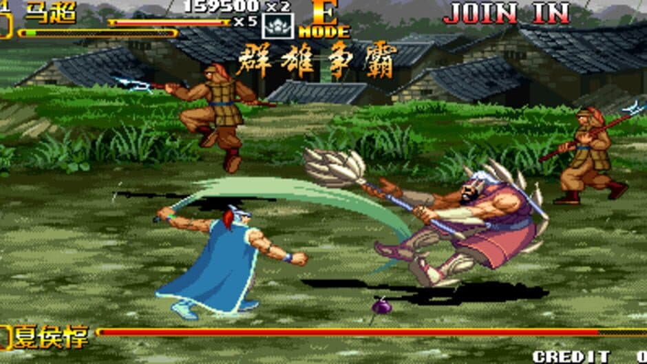 Скриншот 3 из Knights of Valour 2
