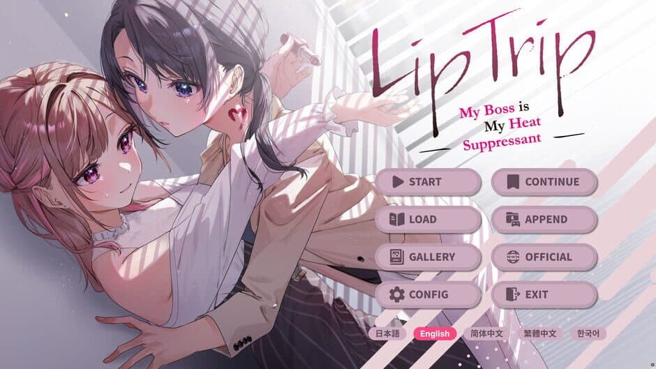 Скриншот 5 из LipTrip: My Boss is My Heat Suppressant