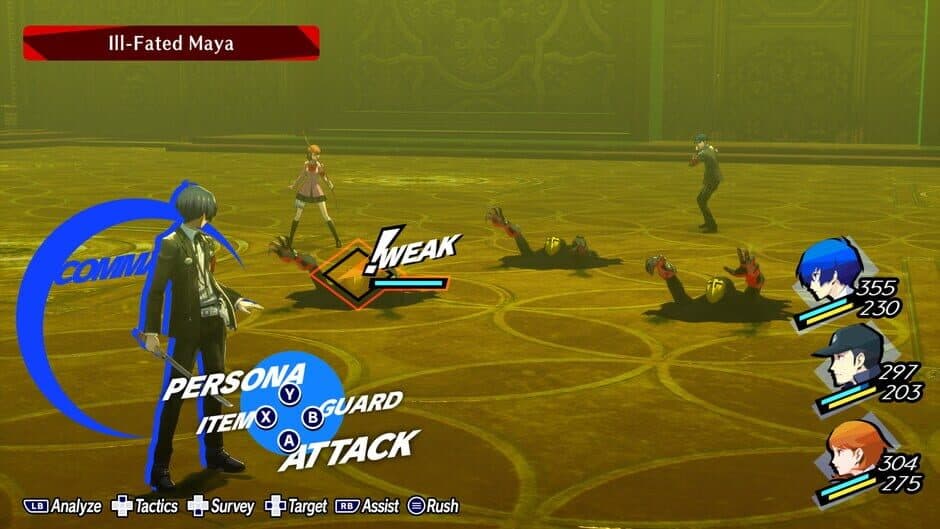 Скриншот 4 из Persona 3 Reload: Digital Premium Edition