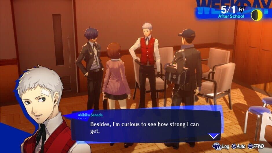 Скриншот 9 из Persona 3 Reload: Digital Premium Edition