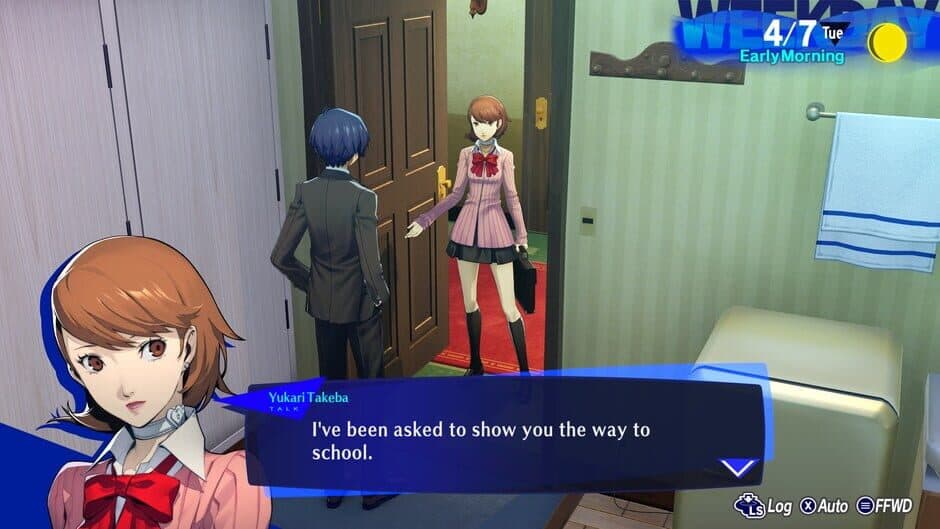 Скриншот 10 из Persona 3 Reload: Digital Premium Edition