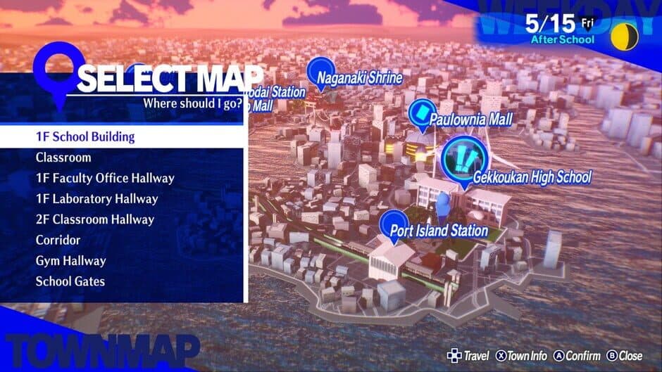 Скриншот 3 из Persona 3 Reload: Digital Premium Edition