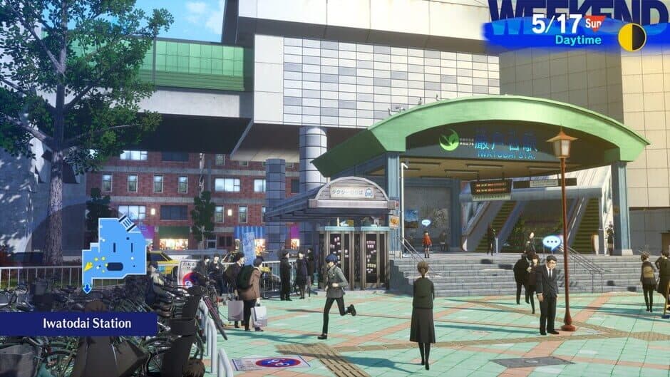 Скриншот 8 из Persona 3 Reload: Digital Deluxe Edition