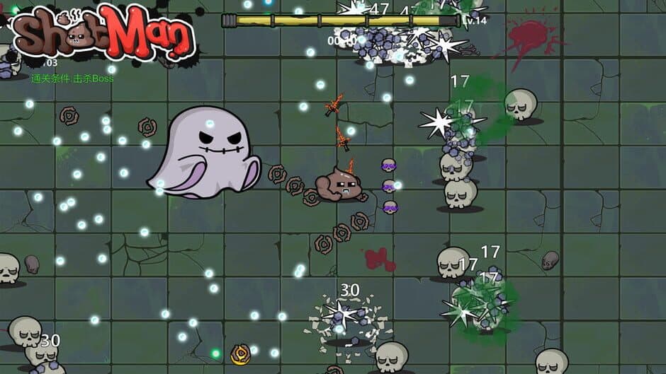 Скриншот 2 из ShitMan
