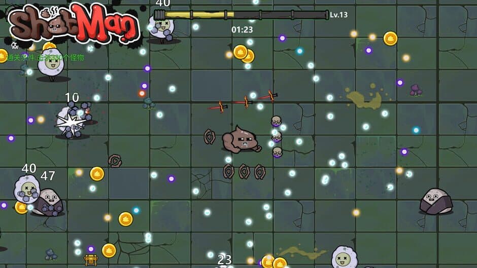 Скриншот 6 из ShitMan