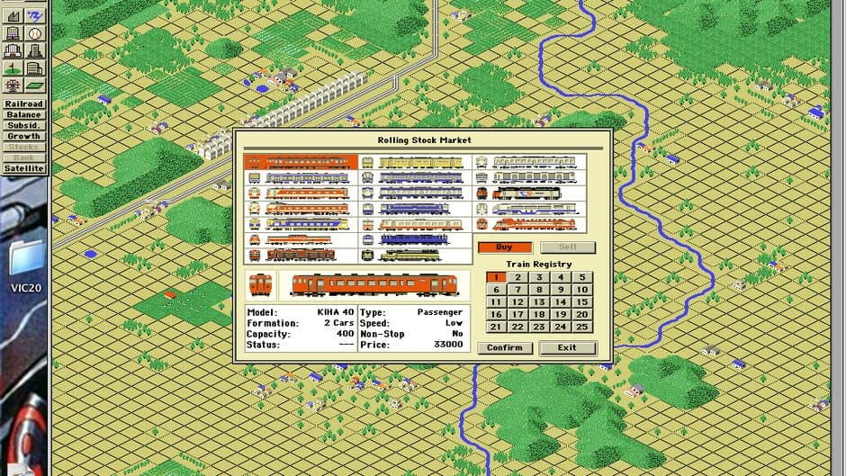 Скриншот 2 из A-Train