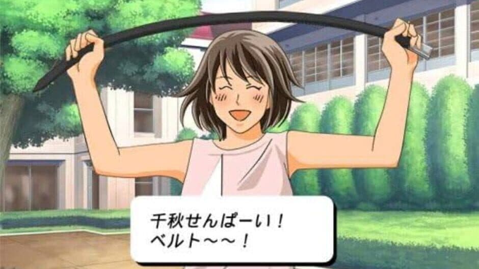 Скриншот 2 из Nodame Cantabile