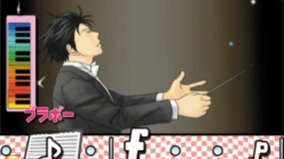 Скриншот 2 из Nodame Cantabile: Dream Orchestra
