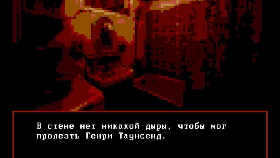 Скриншот 3 из Reclusion