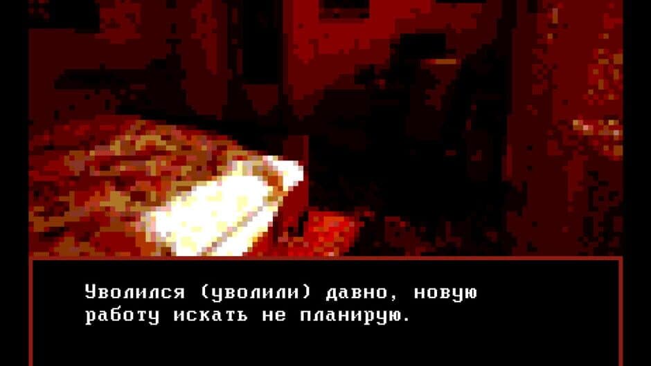 Скриншот 1 из Reclusion