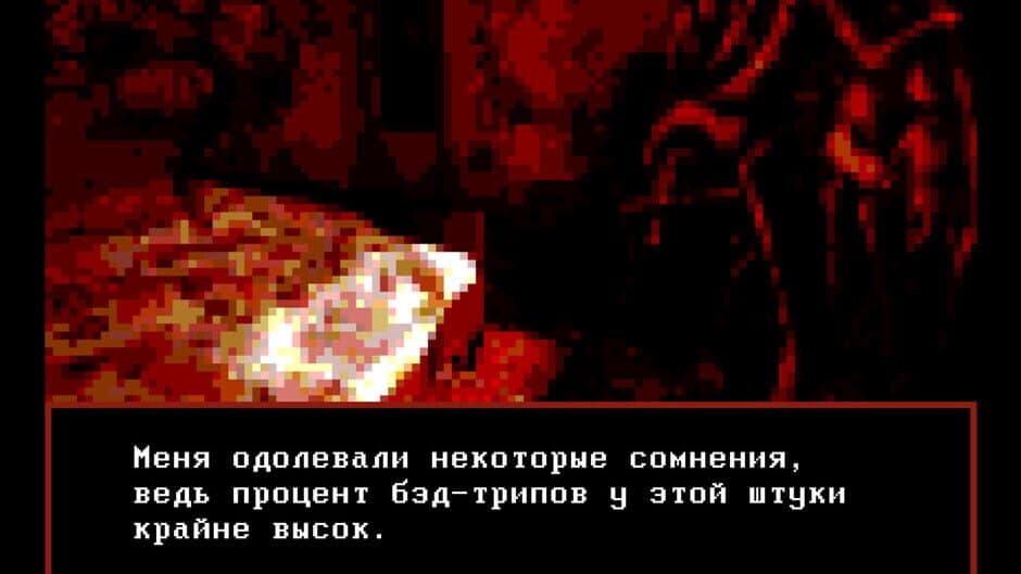 Скриншот 2 из Reclusion