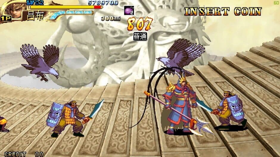 Скриншот 1 из Knights of Valour 3