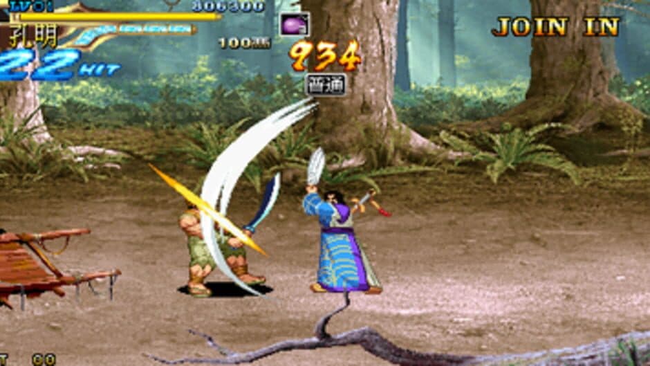 Скриншот 2 из Knights of Valour 3