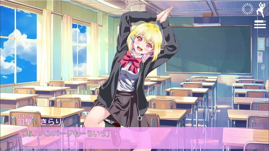 Скриншот 5 из Tachie ga Hen na Pose no Renai Adventure