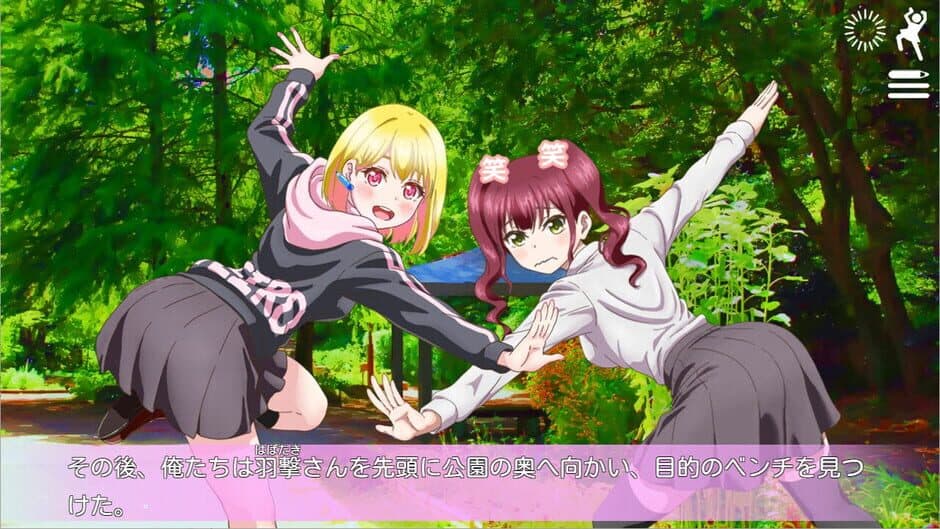 Скриншот 2 из Tachie ga Hen na Pose no Renai Adventure