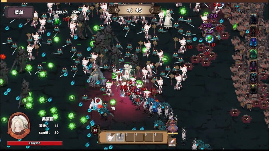 Скриншот 2 из Elder Gods Simulator