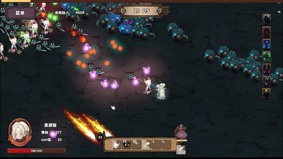 Скриншот 7 из Elder Gods Simulator