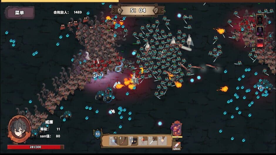 Скриншот 8 из Elder Gods Simulator