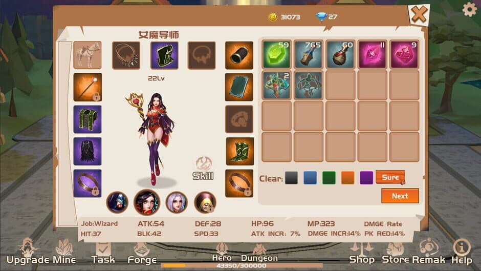 Скриншот 4 из Idle Dungeon