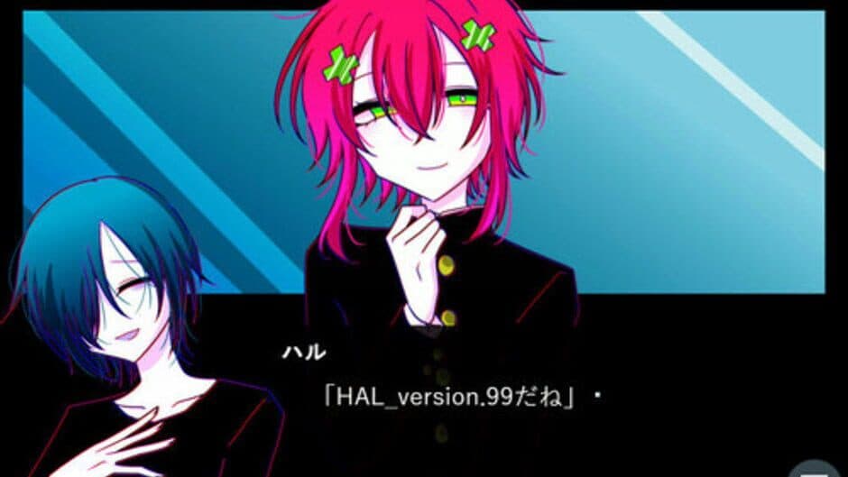 Скриншот 1 из HAL_Ver99