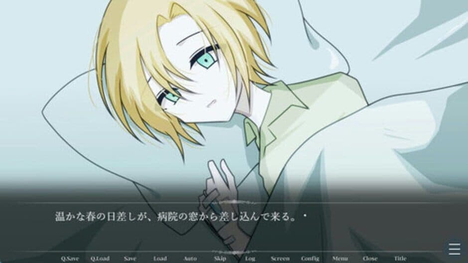 Скриншот 1 из Hidamari no Sanatorium