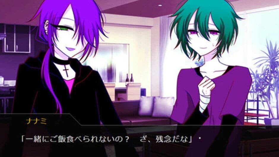 Скриншот 3 из Kyouai Renka
