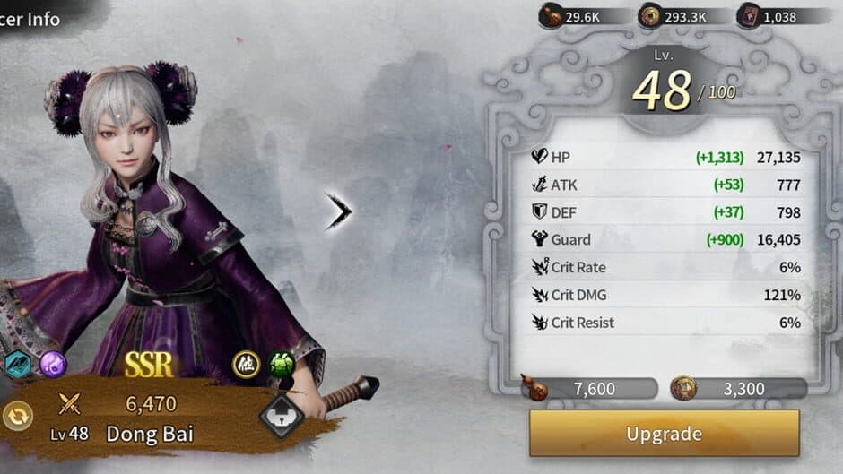 Скриншот 3 из Dynasty Warriors M
