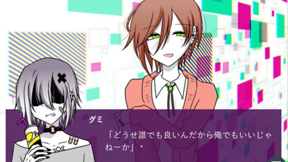 Скриншот 3 из Bug×Bug