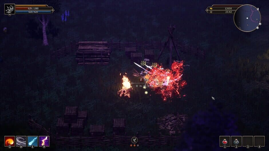 Скриншот 10 из The Legend of Chosen Blood