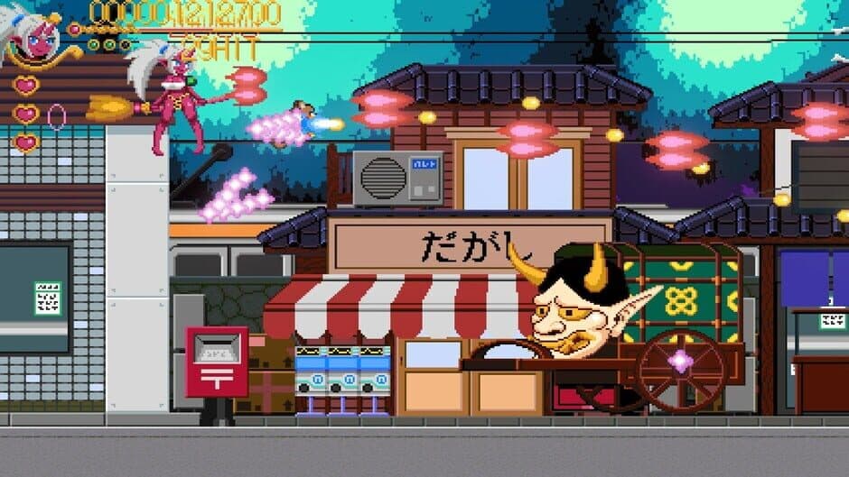 Скриншот 9 из Twilight Parade: Moonlit Mononoke