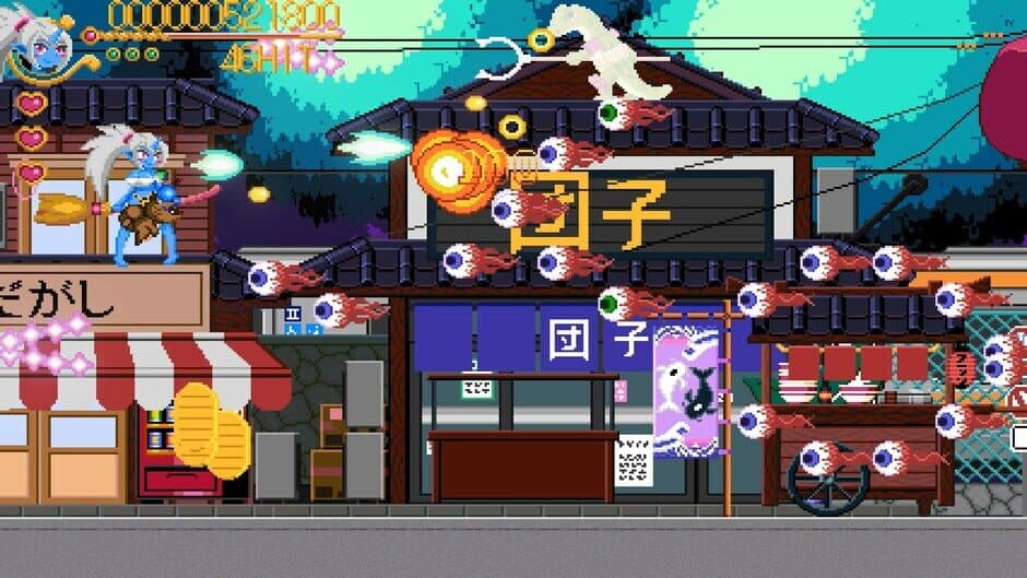 Скриншот 10 из Twilight Parade: Moonlit Mononoke