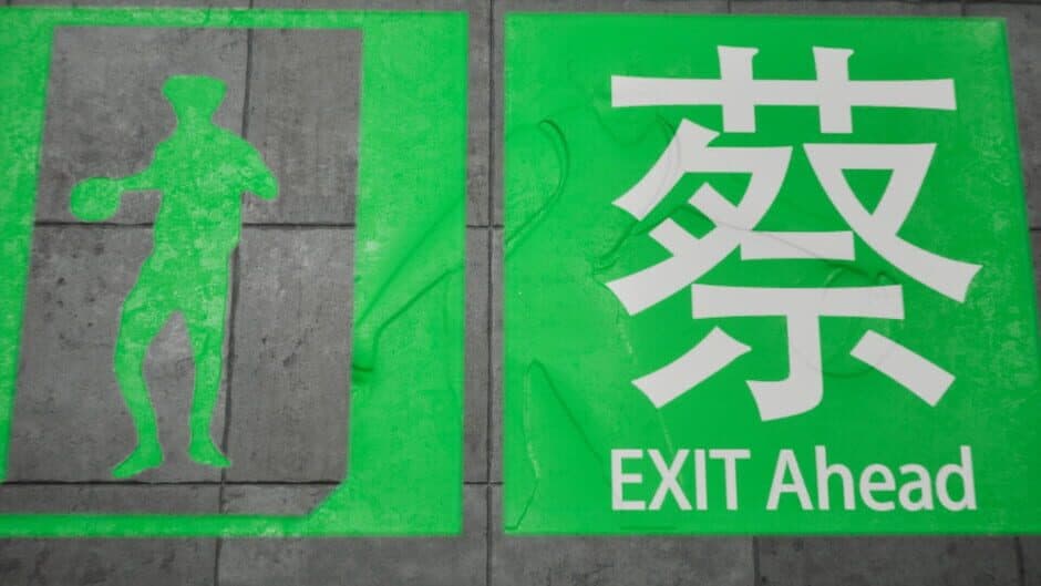 Скриншот 5 из Exit Kun