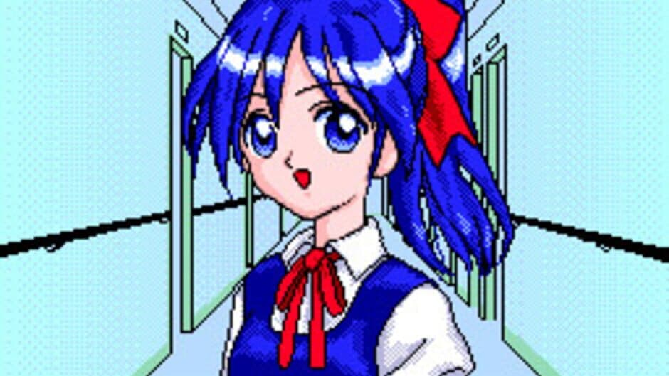 Скриншот 1 из Crazy Hospital Fushigi no Kuni no Tenshi