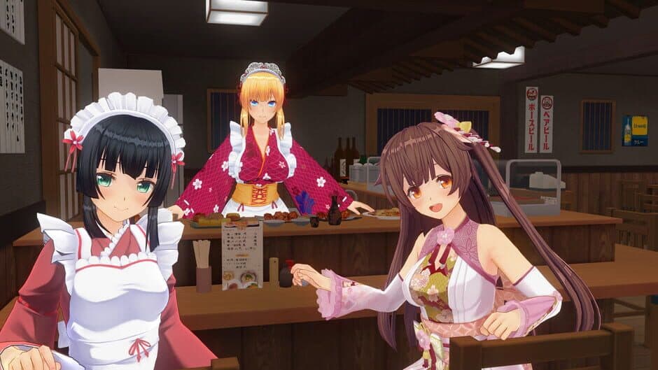 Скриншот 1 из Custom Order Maid 3D2: It's a Night Magic Shogatsu Gifts All in Pack