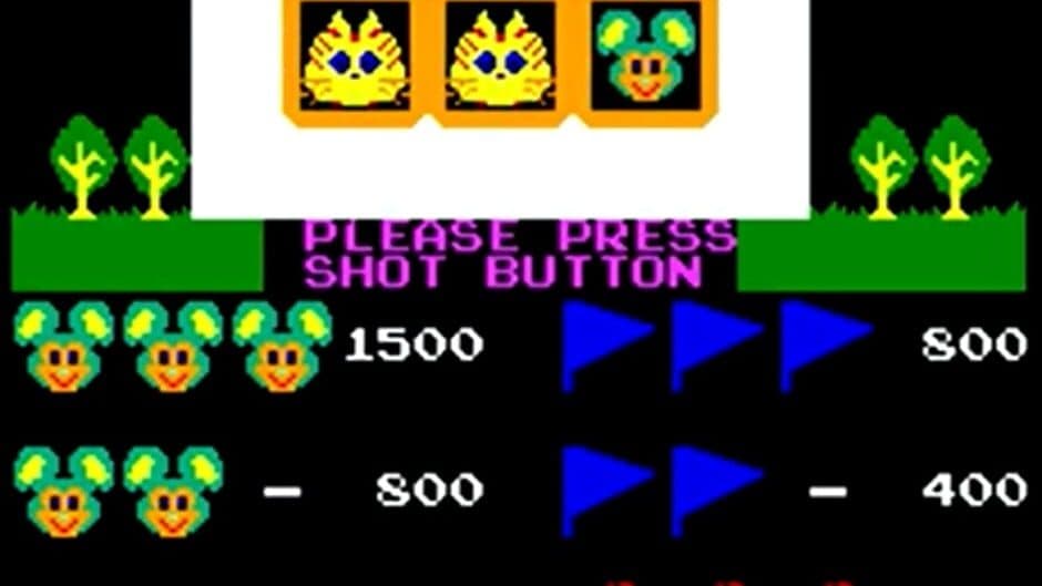 Скриншот 4 из Macho Mouse
