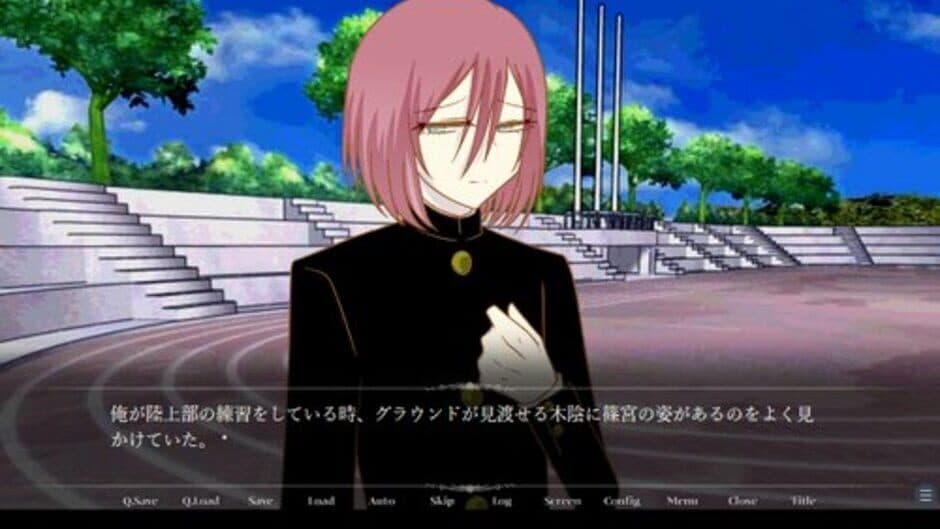 Скриншот 2 из Shinda Classmate kara Koibumi ga Todoita.