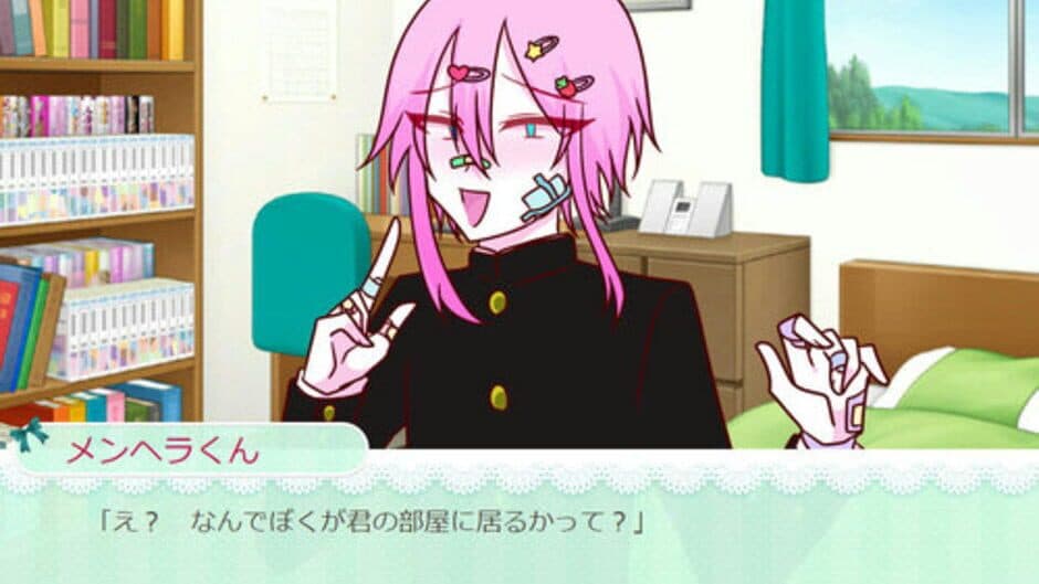Скриншот 1 из Jirai-kei Menhera Danshi to Icha Love Pien Ichigo Tabetaai