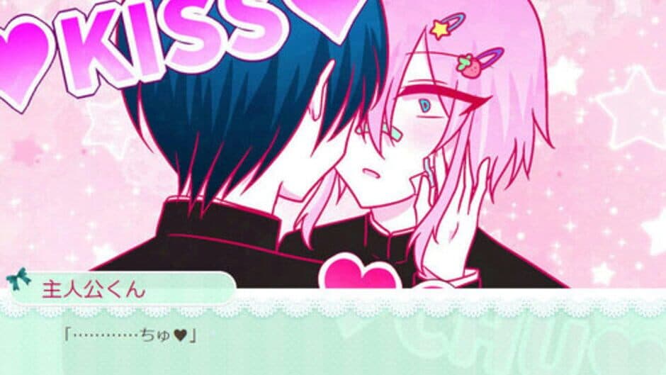 Скриншот 3 из Jirai-kei Menhera Danshi to Icha Love Pien Ichigo Tabetaai